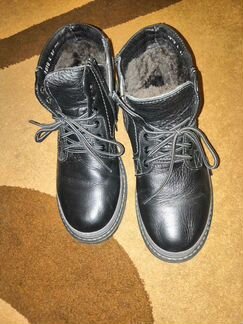 Ботинки зима