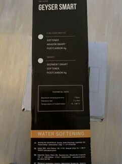 Комплект картриджей к фильтру для воды geyser