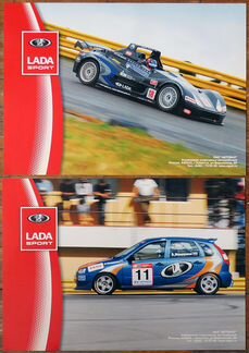 Перекидные настенные календари и плакаты