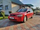 Opel Astra 1.6 МТ, 2002, 329 000 км