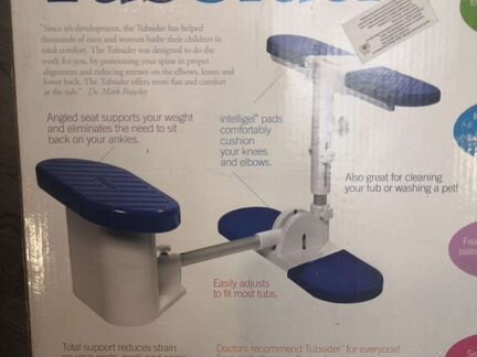 Стульчик для ванной infantino