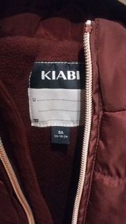 Куртка Kiabi новая
