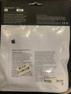 Mini DisplayPort to VGA Adapter