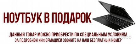 Kurzweil Andante CUP2A BP + ноутбук в подарок