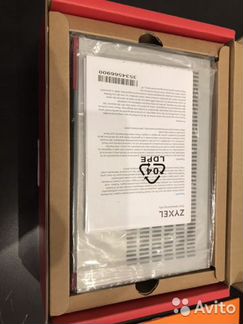 Zyxel zywall VPN50