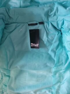 Куртка зимняя горнолыжная мембрана на рост 134-140