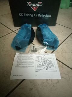 Victory Cross country дифлекторы феринга