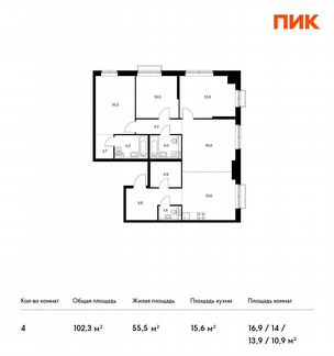 4-к квартира, 102.3 м², 13/26 эт.
