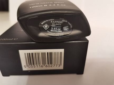 Eden Classics Rapport Black - EDT 100 мл