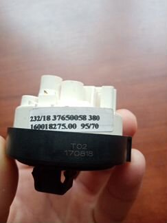 Прессостат (датчик) стиральной машины