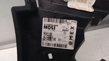 Кронштейн перед. бампера правый Mercedes E W212