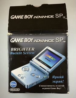 Game Boy Advance SP AGS-101