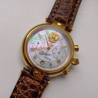 Ремешок для часов Полёт poljot