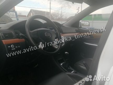 Запчасти Лифан солано разборка