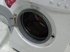 Продам стиральную машину объявление продам