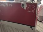 Телевизор smart 108см объявление продам