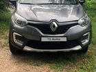 Renault Kaptur 2.0 AT, 2017, 40 000 км объявление продам