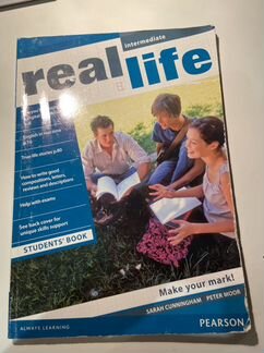 English intermediate book