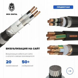 3D визуализация и 3D моделирование на заказ