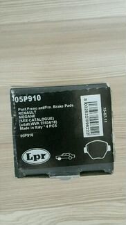 Колодки тормозные дисковые lpr, комплект Меган 2