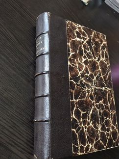 Луиз де ла Валери 1882 г