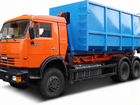Вывоз строительного мусора в Волоколамске,грузчики объявление продам