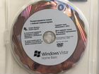 Windows Vista Home Basic х86 объявление продам