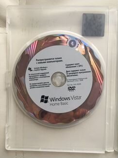 Windows Vista Home Basic х86