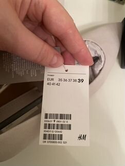 Туфли h&m