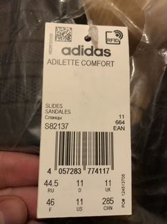 Шлепанцы adilette cloudfoam plus mono