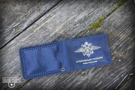 Обложка для удостоверения Уголовный розыск синяя