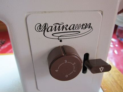 Швейная машинка 