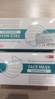 Продам маски медицинские