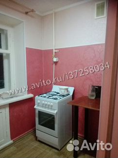 1-к квартира, 30.3 м², 1/5 эт.