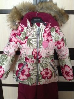 Зимний комплект Gusti (р100)