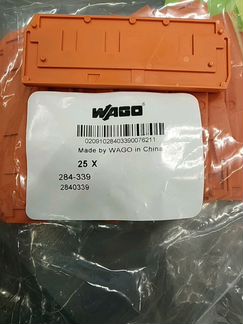 Продаю заглушки к клеммам wago
