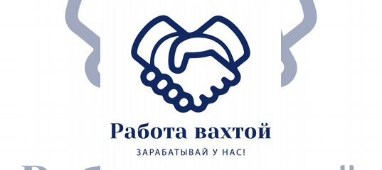Авито работа в туле свежие. Авито Тула вакансии.