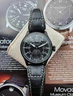Obris Morgan Pro Pilot Mechanical Watches LE