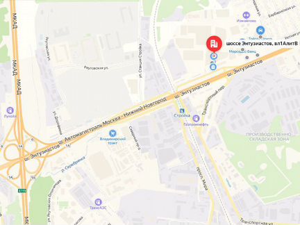 Шины бу 215-70-16 Continental ContiIceContact 2 SU