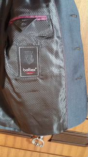 Школьный костюм для мальчика