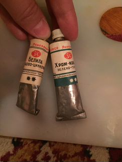 Набор красок СССР