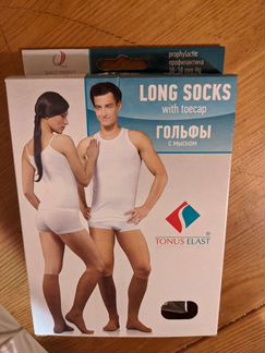 Гольфы медицинские эластичные компрессионные новые