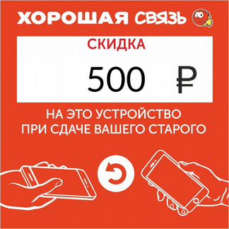 Телефон ZTE Blade V10 64Gb Black Graphite