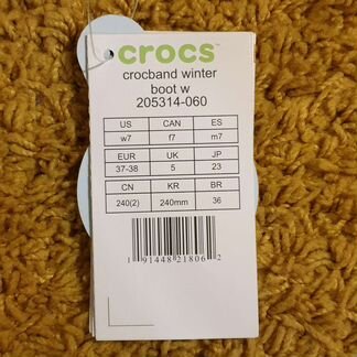 Сапоги зимние Crocs, р.37