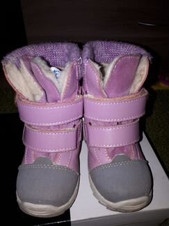 Сапожки детские Котофей