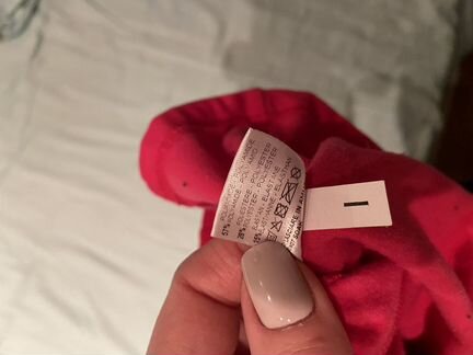 Кофта до фигурного катания