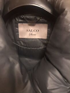 Куртка - пуховик