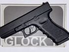 Glock 17 4.5мм Umarex