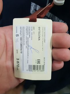 Новая футболка Brooks Brothers (S )
