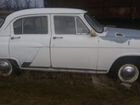 ГАЗ 21 Волга 2.4 МТ, 1965, 250 000 км